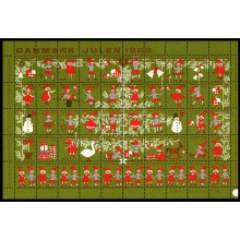 1963. Danmark. Julemærker, helark foldet. Børn i nissedragt.